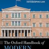 Prof. Dimitri A. Sotiropoulos with Prof. Kevin Featherston edited "The Oxford Handbook of Modern Greek Politics"