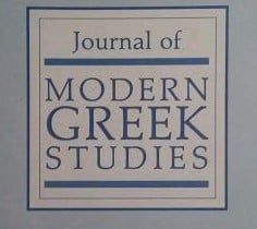 Associate Prof. S. Verney was invited to join the Editorial Board of The Journal of Modern Greek Studies.