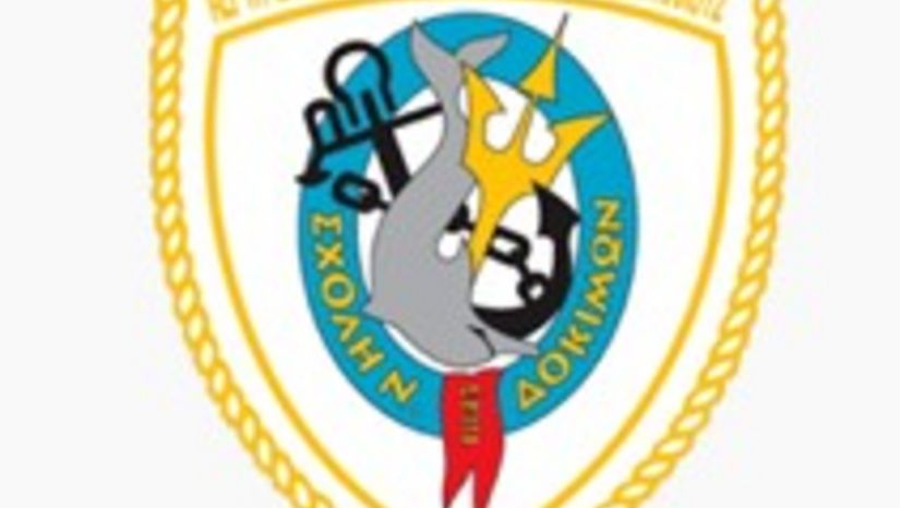 ΠΡΟΚΗΡΥΞΕΙΣ ΠΛΗΡΩΣΗΣ ΤΡΙΩΝ ΝΕΩΝ ΘΕΣΕΩΝ ΜΕΛΩΝ ΔΕΠ ΚΑΙ ΜΙΑΣ ΘΕΣΗΣ ΕΔΙΠ ΤΗΣ ΣΝΔ 