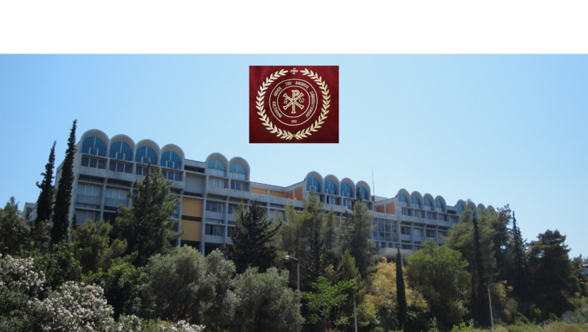 ΠΡΑΚΤΙΚΟ ΠΡΟΣΩΡΙΝΩΝ ΑΠΟΤΕΛΕΣΜΑΤΩΝ ΕΠΙΛΟΓΗΣ ΦΟΙΤΗΤΩΝ/ΤΡΙΩΝ ΓΙΑ ΠΡΑΚΤΙΚΗ ΑΣΚΗΣΗ στο ΤΜΗΜΑ ΘΕΟΛΟΓΙΑΣ -(περίοδος από 20/05/2025 έως 20/08/2025)