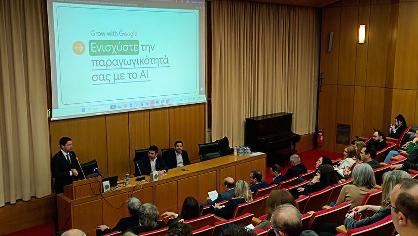 Ενεργοποίηση μνημονίου συνεργασίας ΕΚΠΑ και Google: Έναρξη εκπαίδευσης στην Τεχνητή Νοημοσύνη [31-03-2025]