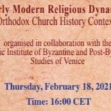 Conference on "Early Modern Religious Dynamics. Orthodox Church History Context"