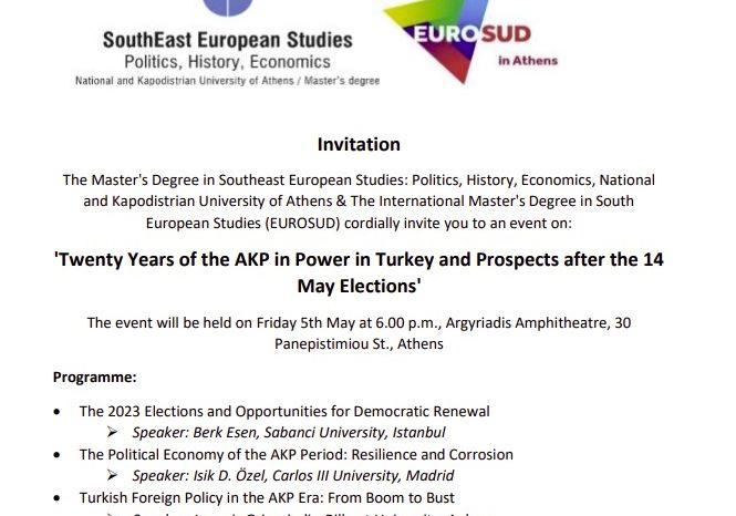 Event: 'Twenty Years of the AKP in Power in Turkey and Prospects after the 14 May Elections'
