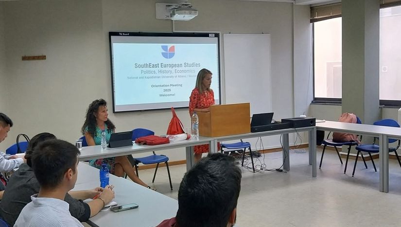 Orientation meeting for the students of the academic year 2025-2026 