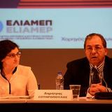 Associate Professor Dimitri A. Sotiropoulos participated in the 3rd Annual Conference of the Crisis Observatory of ELIAMEP on Economic Governance and Democratic Legitimacy in the European Union