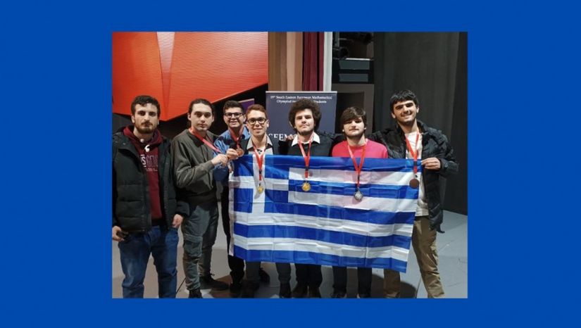 Διάκριση φοιτητών του Πανεπιστημίου Αθηνών σε διεθνή διαγωνισμό μαθηματικών